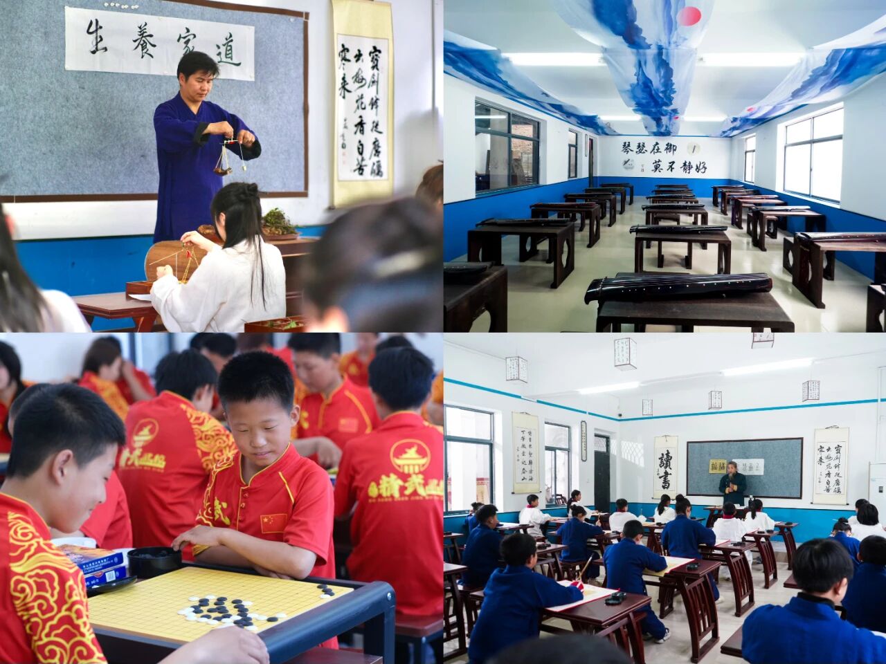 武当山湖北武术学校