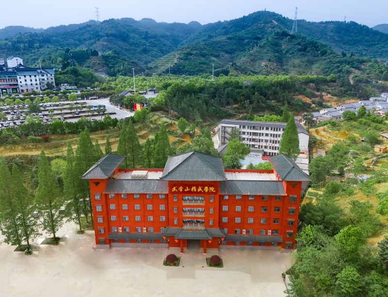 湖北武术学校校园环境
