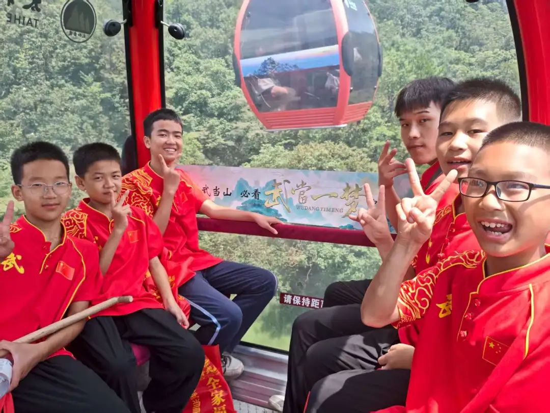武当山湖北武术学校夏令营5.jpg