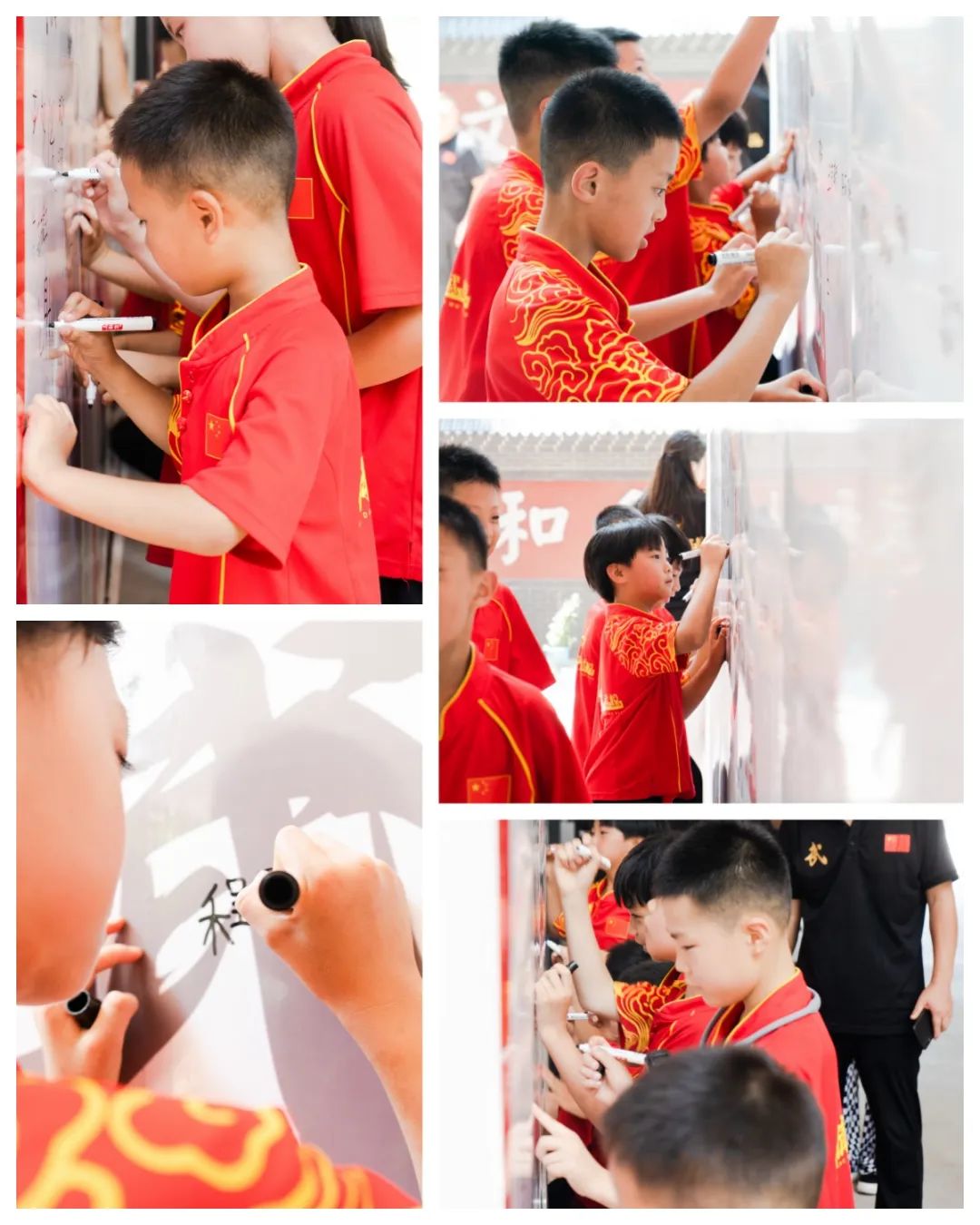 武当山湖北武术学校夏令营3.jpg