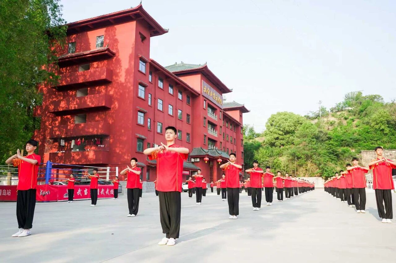武当山湖北武术学校国庆