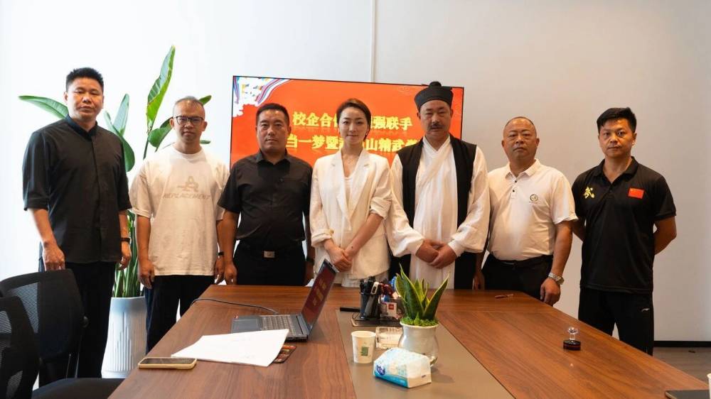 武当山湖北武术学校