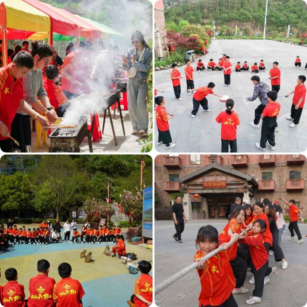 武当山湖北武术学校