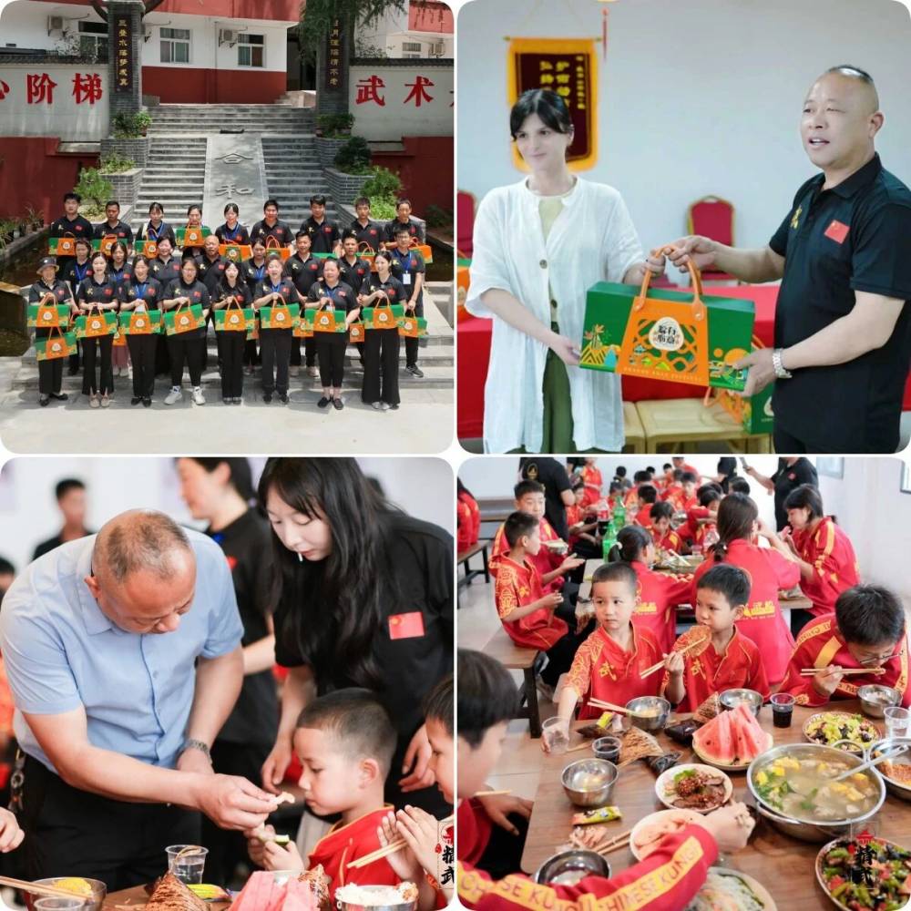 武当山湖北武术学校