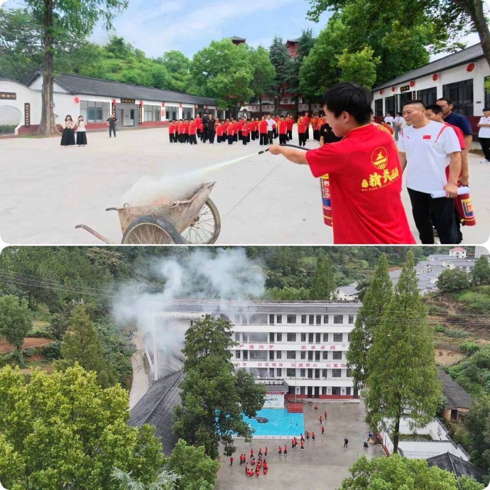 武当山湖北武术学校
