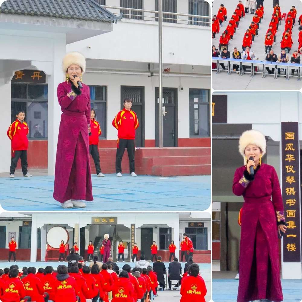 CCTV 中华母亲形象大使白云老师莅临武当山湖北武术学校观摩指导！