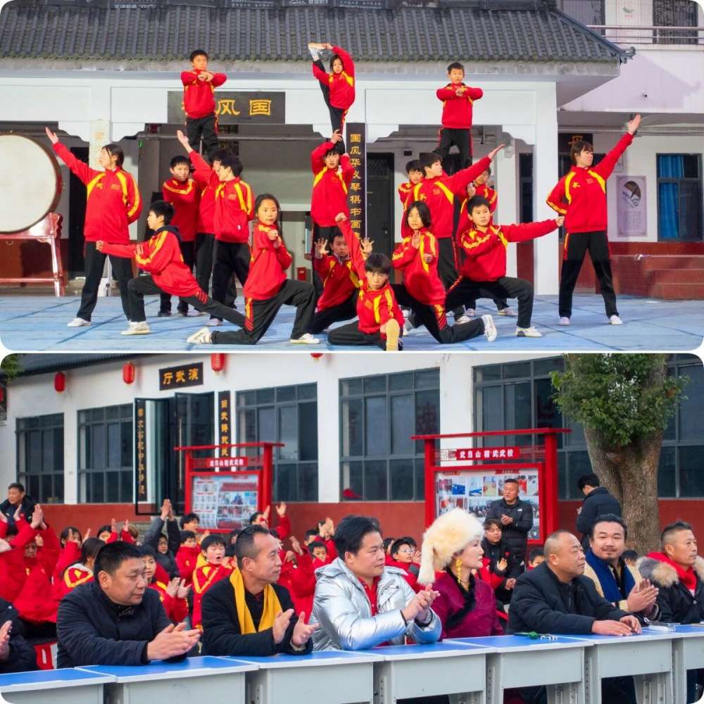 武当山湖北武术学校