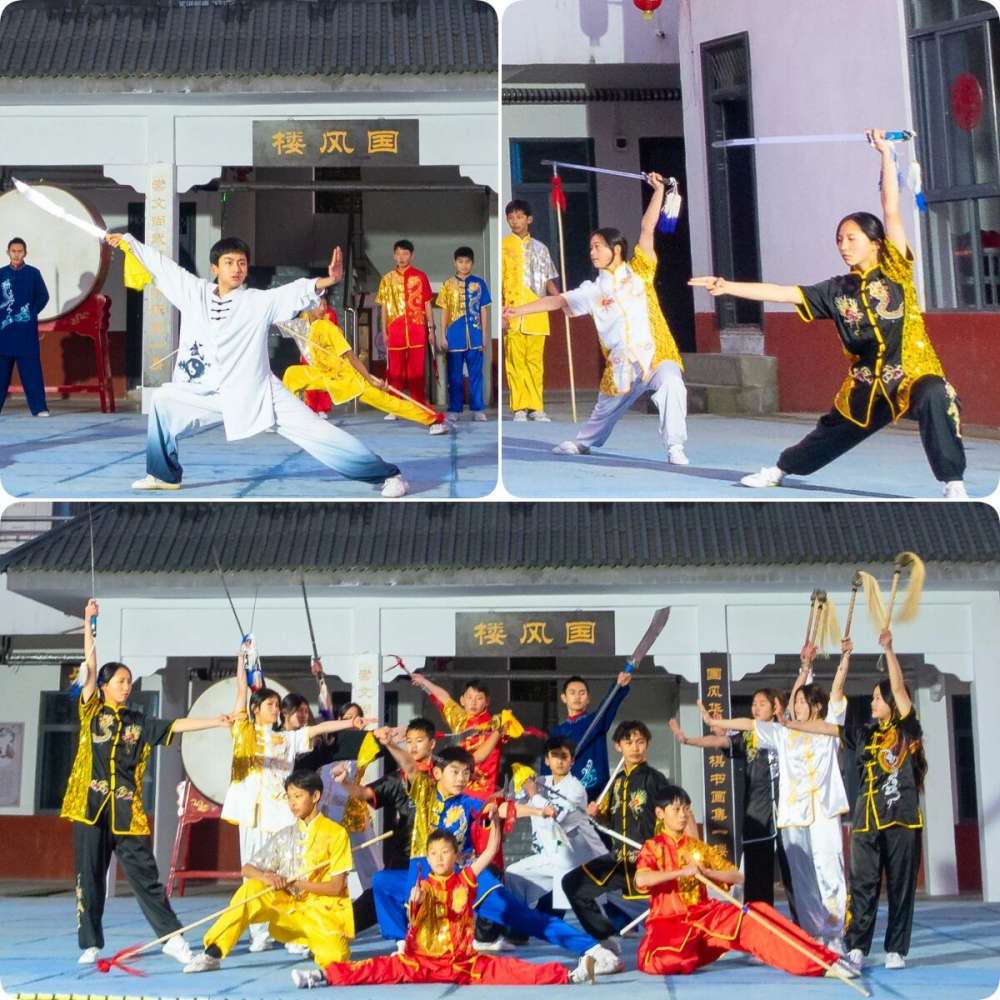 武当山湖北武术学校