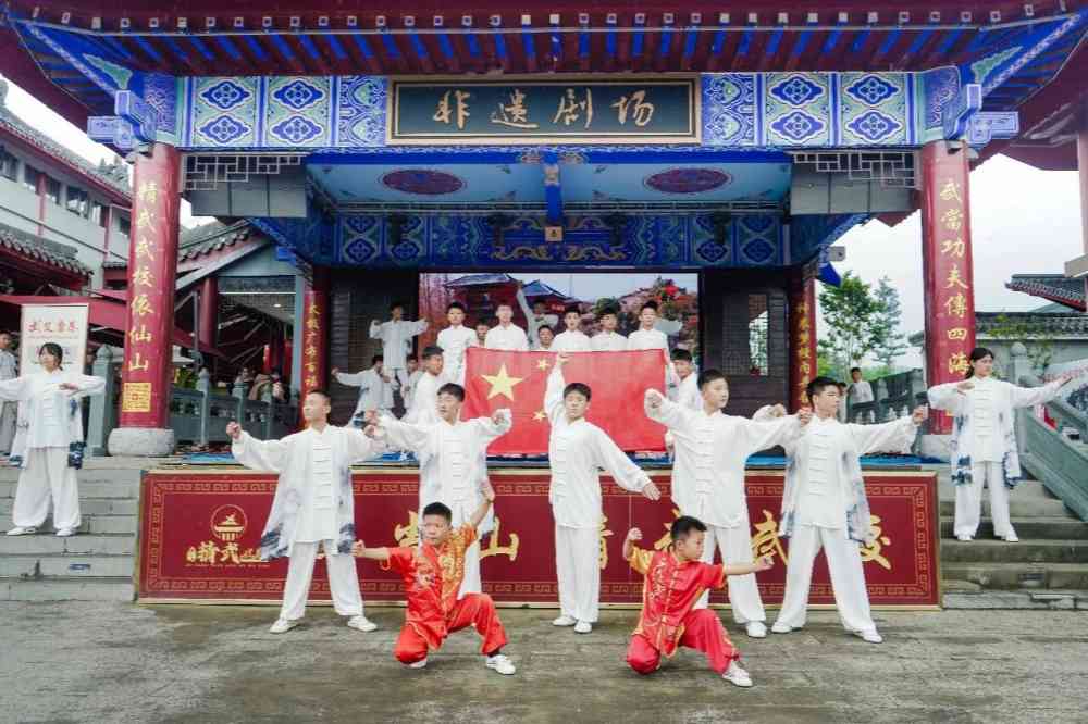 五一寻武武当山！精武学子非遗剧场展演，机器人献武+免费