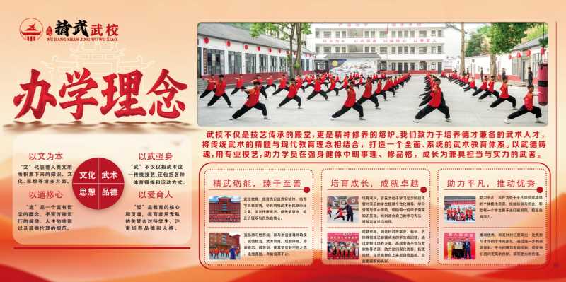 微信图片_2026-05-02_221459_801.jpg